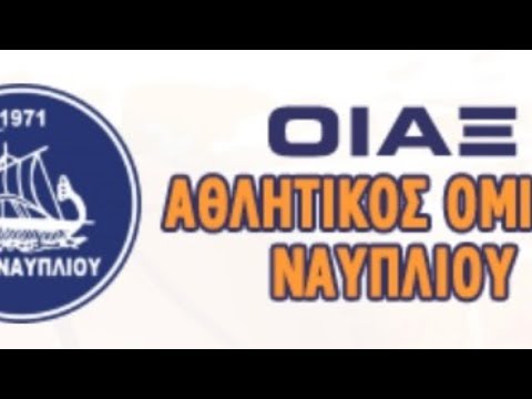 ΟΙΑΞ ΝΑΥΠΛΙΟΥ vs ΠΑΝΕΡΥΘΡΑΪΚΟΣ | Α2 ΑΝΔΡΩΝ