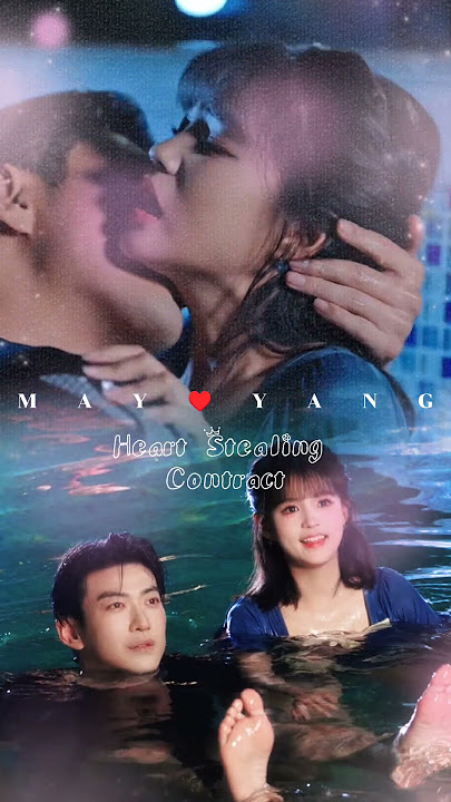 So h🔥t🫣🫣 pool kissing scene👩‍❤️‍👨 #yuyang #trending #yulong #yangmiemie