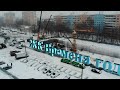 Устанавливают кран на ЖК Времена года / 13 января 2022 г. / Кировский р-он / город Самара / Russia