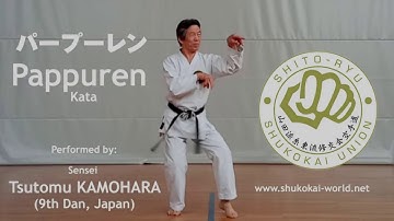 Pappuren kata - Shito-ryu Shukokai Karate Do Union - sensei Tsutomu KAMOHARA