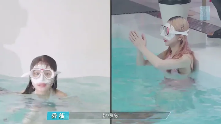 SNH48 Group 最佳拍档II一日心愿 许杨玉琢张昕的一日心愿VLOG - 天天要闻