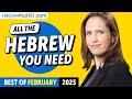 Your Monthly Dose of Hebrew - Best of February 2023