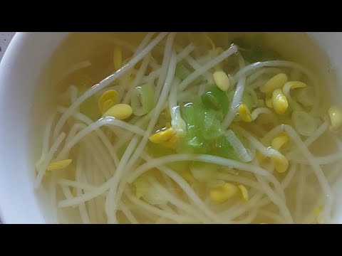 콩나물국 끓이는법 개운하고 담백한 콩나물국 bean sprouts soup 요리 레시피 Cooking Recipe