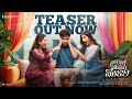 Nari Nari Naduma Murari Teaser | Sharwanand, Samyuktha | Ram Abbaraju | AK Entertainments