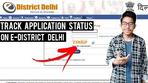 How To Track Application Status on E-district Delhi | Track Application Status on E-district |