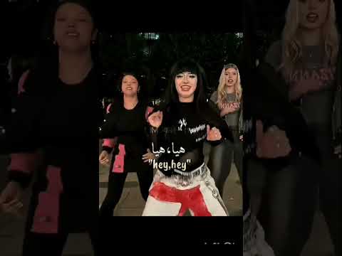 ترجمة اغنية       راحة نفسية ترند روبلوكس لايك