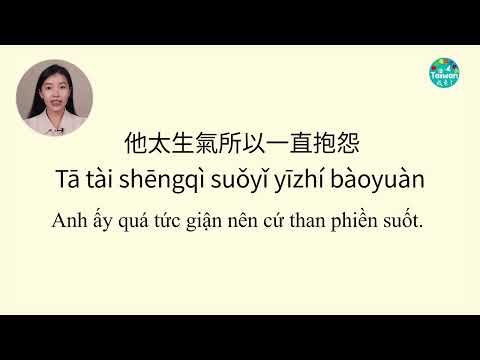 Học tiếng Trung chủ đề cảm xúc, tâm trạng qua giáo trình《情緒之鑰》