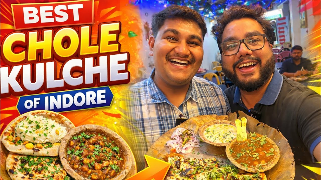 Скрытая уличная еда Индаура 😍 | Лучший Чоле Кульче на свете! 😋| Радхе Радхе холе кулче