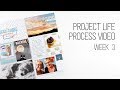 Project Life Process // How to create a DIY mini kit with digital printables // Week 3