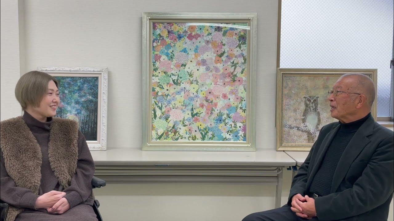 田中千晶さん作品インタビュー YouTube