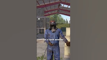 НОВОЯ ФИШКА  В RUST КОТОРУЮ НЕ ЗАМЕТИЛИ#rust #раст #rustshorts #rust24 #раст24 #rustnews