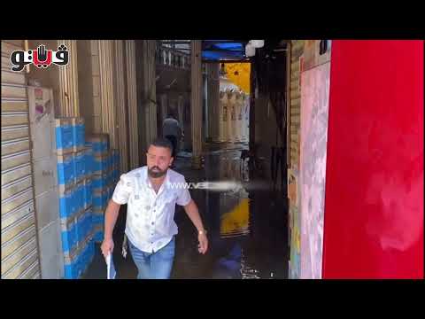 السيطرة على حريق مبنى بوسط البلد بجوار سينما ريفولي