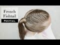 French Fishtail Ponytail by Erin Balogh