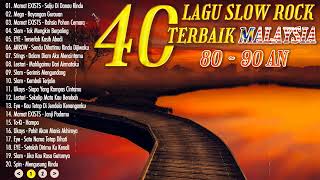 Lagu Rock Jiwang 90an Terbaik - Lagu Malaysia Menyentuh Terbaik - Lagu Kenangan Sepanjang Masa