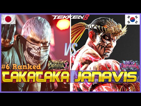 T8 TAKATAKA 6 Ranked Bryan Vs JANAVIS High Ranked Fahkumram Tekken 8 High Level Gameplay 