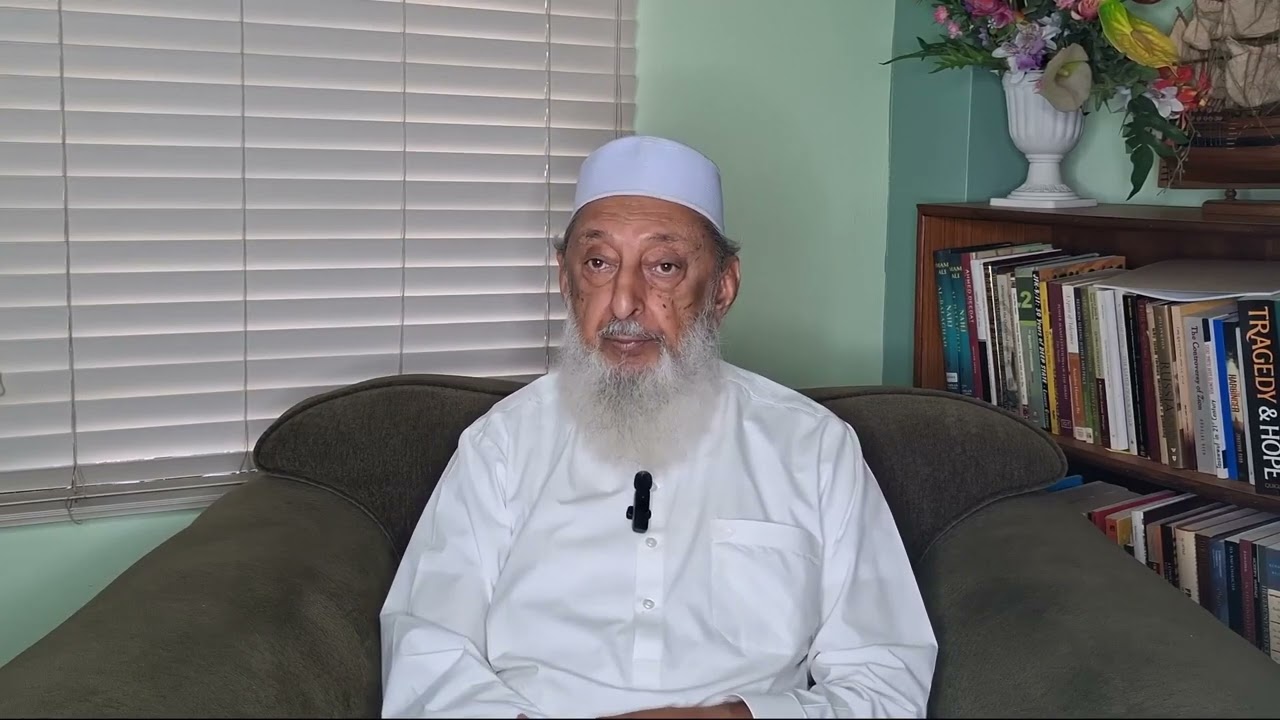 Support Sheikh Imran Hosein On Ko-fi