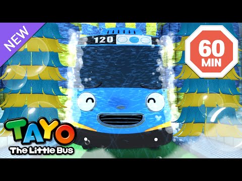 Tayo küçük tiyatrosu🎬 l Arabayı temizce yıkayalım!🚗🧼 l Çocuk animasyonu l TAYO
