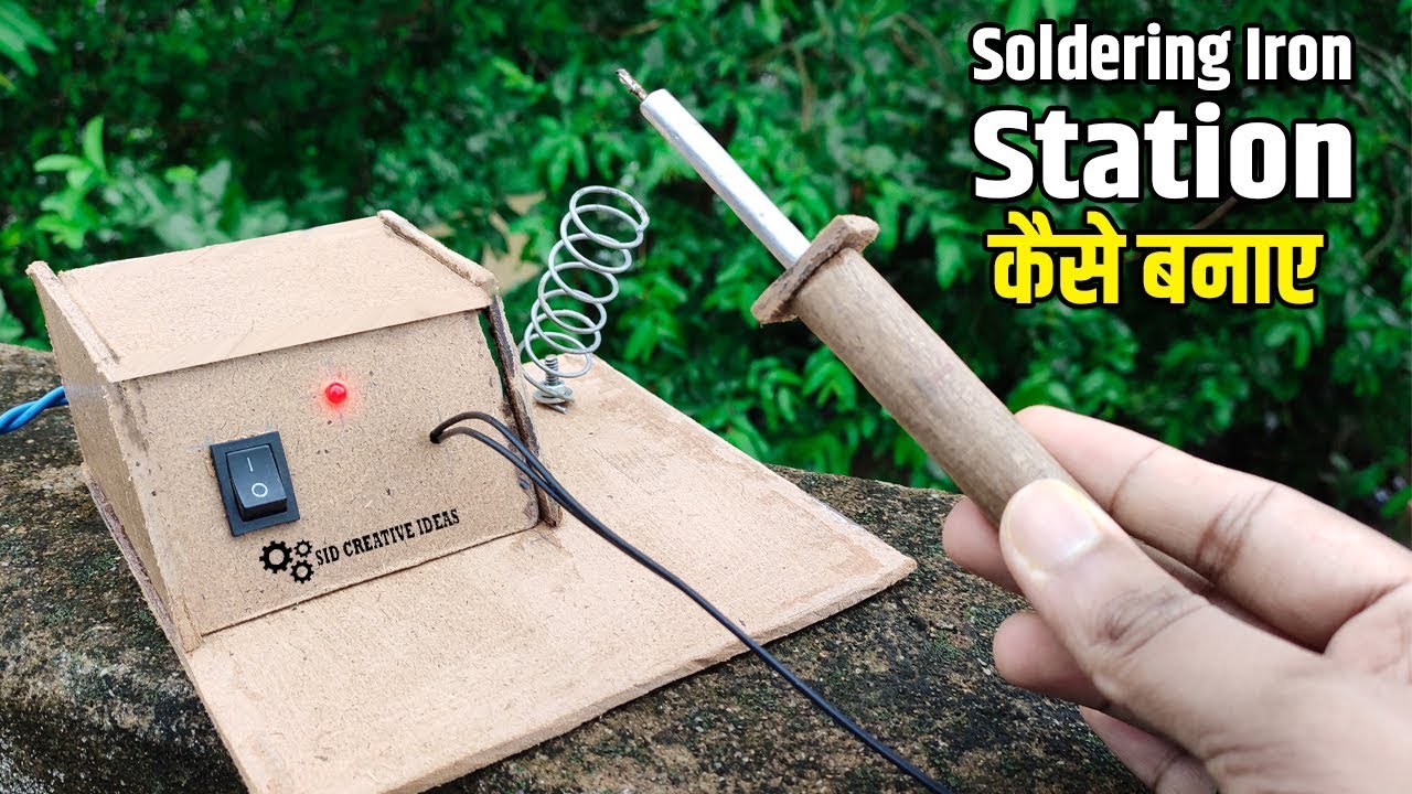 How to make soldering iron | Soldering Iron Stand कैसे ... How to make soldering iron | Soldering Iron Stand कैसे ... on Iron Stand Ideas
id=23148