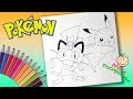 Покемоны раскраски для Детей  Раскраска Покемон Пикачу и Мяут