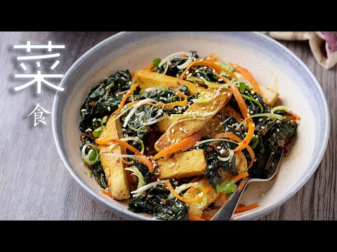 Vegan Xo Sauce Noma Recipe