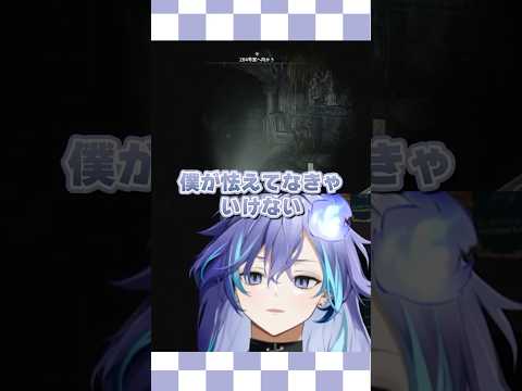 【音MAD】燐央のバイオマイムマイム【ホロスターズ切り抜き/水無世燐央】