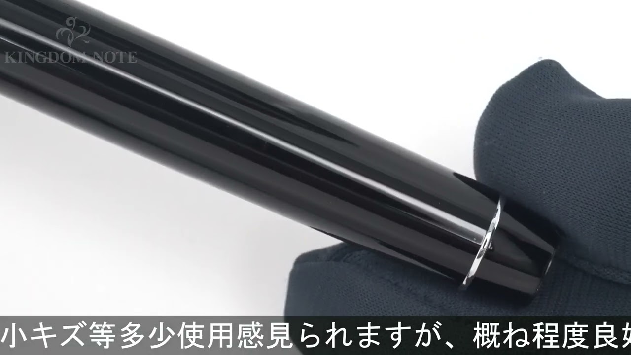 PILOT パイロット 万年筆 カスタム ヘリテイジ91 ブラック 中細字