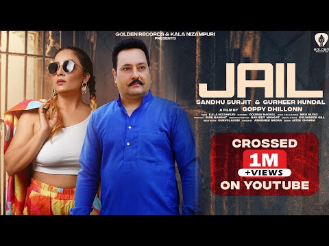 Jail (Official Video)