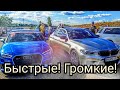 Что пошло не так! AUDI RS 3 500+ сделала вызов BMW M5 840 л.с