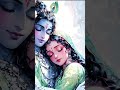jaane Kya rang Chadha #trending #viral #popular #song#🙏🏻🙏🏻❤️❤️❤️
