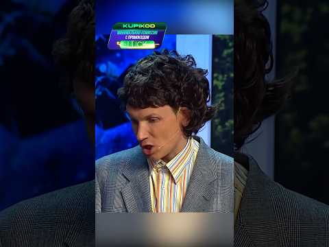 Отправляет Бухгалтера в Космос😆Шоу 'Уральские пельмени' #уральскиепельмени #humor #юмор