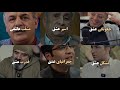 چی می دانستم اینقدر خطرناکه عشق چی می دانستم اینقدر خطرناکه عشق