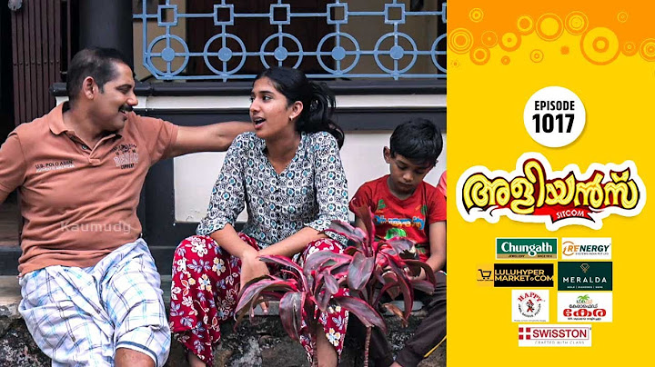 Aliyans - 1017 | ബോർഡിങ് സ്കൂൾ | Comedy Serial (Sitcom) | Kaumudy
