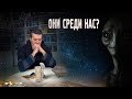 Андрей Жуков: Пришельцы среди нас? Мексиканский палеоконтакт