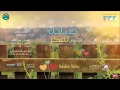 صباحك سكر # أنس حجازي | Sabahuki Sukkar | Official Audio