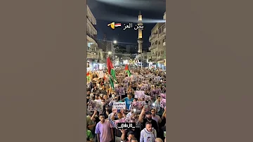 يمن العز يمن الكرامه والرجولة 
