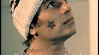 Amr diab el alem allah arabic lyrics