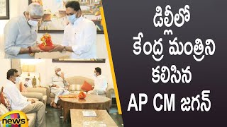 AP CM YS Jagan Meets Union Home Minister Amit Shah In Delhi | AP Political Updates | Mango News