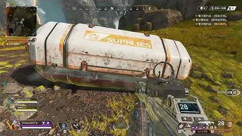 Apex Legends new map treasury vault