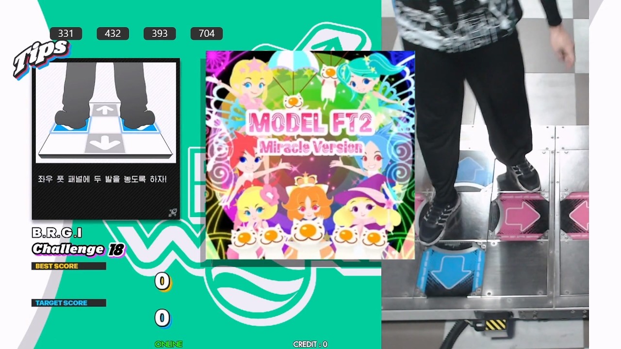 [DDR WORLD] MODEL FT2 Miracle Version CSP 882,940 - YouTube