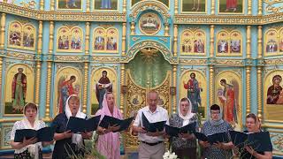 Стихиры русским святым. Земле русская