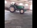 Big Green Tractor Roblox Id