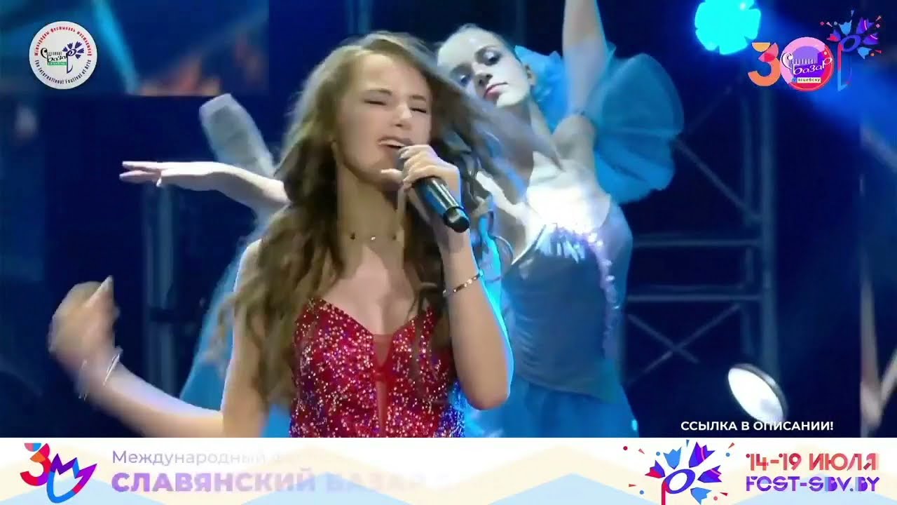 Елизабет Захариева 