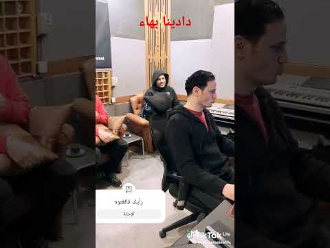 بهاء سلطان دادينا