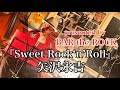 『Sweet Rock'n'Roll』矢沢永吉@bartherock1 #cover #歌ってみた #矢沢永吉 #ギター #弾き語り #ライブ #カバー #ロック #rock #live