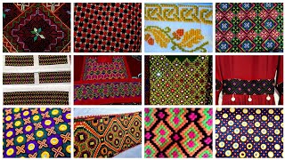 الگوهای عالی و بسیار زیبای گراف دوزی افغانی برای ایده Afghani hand embroidery patterns for idea