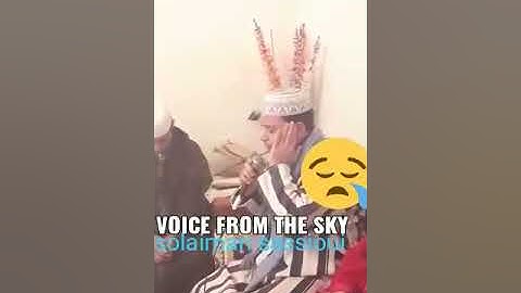 تلاوة عطرة رائعة بمرتبة التحقيق للمقرئ سليمان ساسيوي