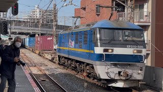 4095レ吹A224仕業ef210-335号機+コキ17両