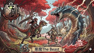 Live: Monster Hunter Wilds + Resenha e Gameplay com o Chat, Links na Descrição!