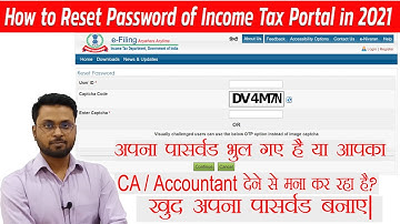 How to Reset Income Tax Password in 2021Income tax का Password कैसे Reset करेंACCOUNTANT नहीं दे रहा