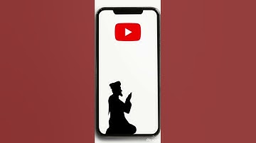 سورة النصر بصوت جميل